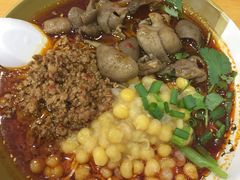 -幺不倒重庆小面(大梁店)