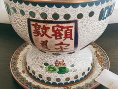-额尔敦传统涮(体育场店)
