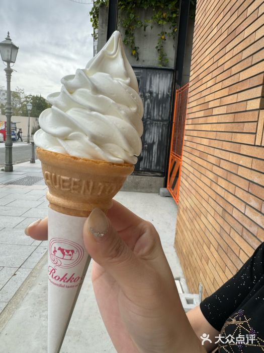 神户六甲牧场(北野本店)图片