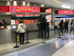 门面-LELECHA乐乐茶(新街口大洋店)