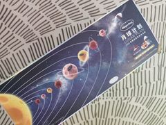 -哈根达斯(西安高新店)