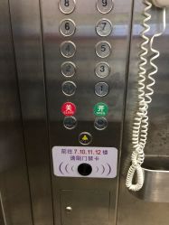 -武汉百佳妇产医院