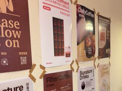 -The Roastery By AllYouWant(福田店)