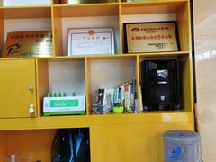 -云霄之星少儿滑板轮滑跳绳(远洋未来广场店)