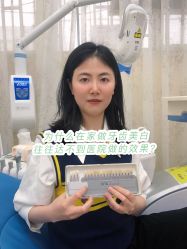 -美莱医学美容医院
