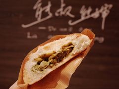 -熊叔熊婶面包房(团结湖店)