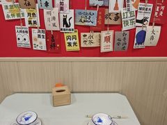 -听涛雅苑百味饺子老家菜馆