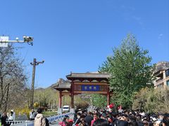-抱犊寨风景区