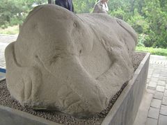 -茂陵博物馆