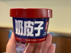 -日月明小渔村•海肠捞饭•大连海鲜(星海广场店)