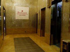 -香港华美达海景酒店