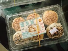 -王家沙点心店(南京西路总店)