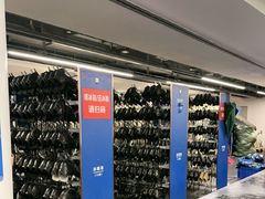 -世界之窗阿尔卑斯冰雪世界
