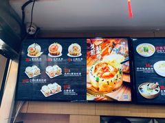 -小杨生煎(黄河路店)