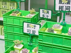 -王府井百货(总府店)