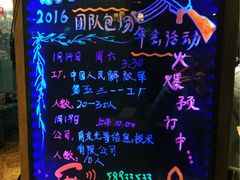 -真枪会射击俱乐部(河西中央公园店)