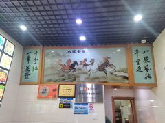 -全乐鱼馆·淳牌有机鱼直营店