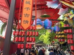 -杭州宋城