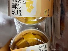 -迦南(杭州东站万象汇店)