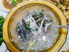 -鑫悦楼煎蟹·16年海鲜大排档