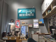 -紫斑马照相馆·生日写真·情侣写真·全家福(恒力城店)