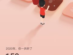 -嘉和K6温泉微度假