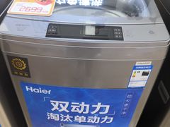 -TCL电视(国美电器)