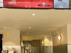 -莓超疯(浦西万达店)