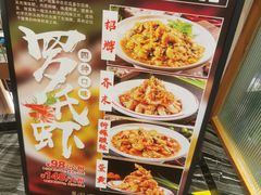 -勇利赵家烤肉坊(含光路店)