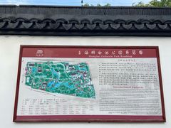 -上海醉白池公园