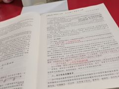 -恒企会计培训(成都天府广场校区)