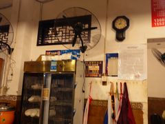 -中和远东火锅兔(老店)