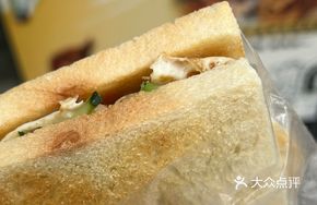 Beef and Egg Toast
