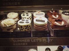 -星巴克(蒲汇塘路店)