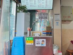 -大石人家鱿鱼面馆(大石西路总店)