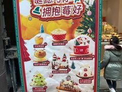 -沁园(新解放碑附二院店)