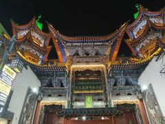 -山丹马记炒拨拉(南关店)