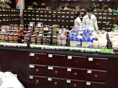 -粤海大药房(粤海广场店)