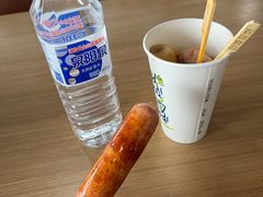 -长白山红松王滑雪场