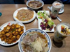 -直隶安家牛肉罩饼(新石店)