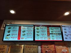 -大壶春(四川中路店)