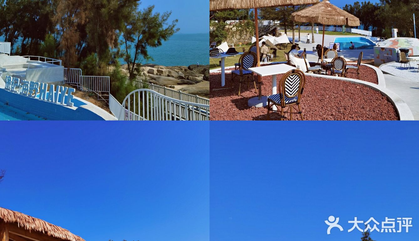 🏖你永远可以相信厦门的碧海蓝天～