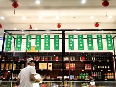 -合记烩面(高新区店)
