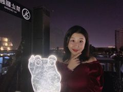 -顽啤熊·酒客酒馆(苏城夜景必选店)