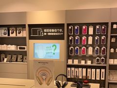 -Apple授权专营店(宝山万达店)