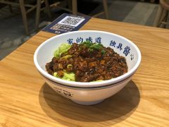 干拌炸酱面-文叔·湖北名小吃·小龙虾(华强北店)