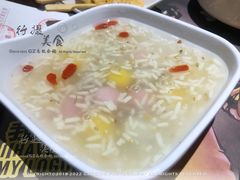 -真功夫(环市中路店)