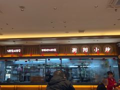 -衡地道·三菜一汤(水岸新城店)