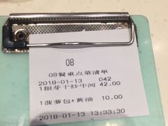 -龙记香港茶餐厅(久光百货店)