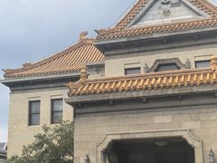 -伪满皇宫博物院